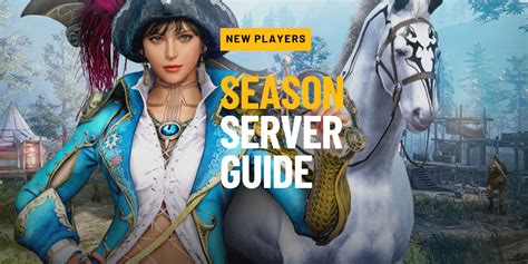 Season Server Guide .